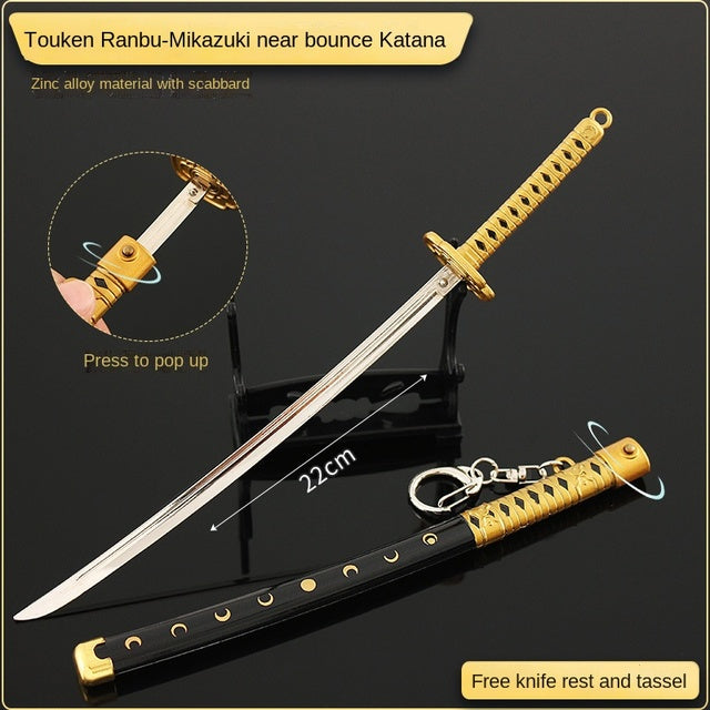 Katana Blade Toy